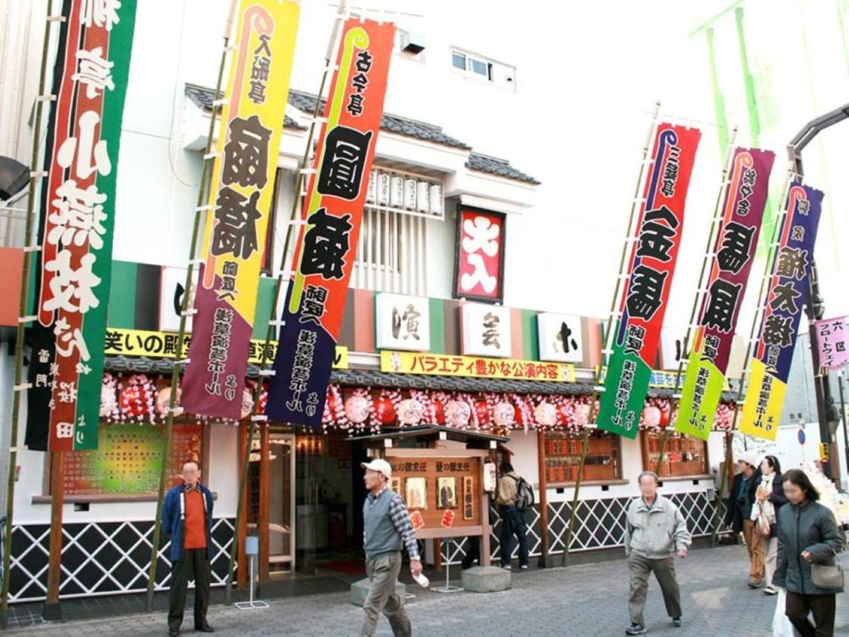 Asakusa Town Hotel Präfektur Tokio Exterior foto